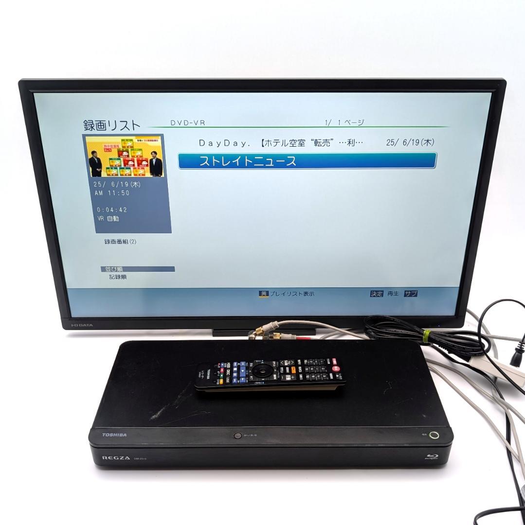 TOSHIBA DBR-Z510 Blu-rayレコーダー HDD1TB換装