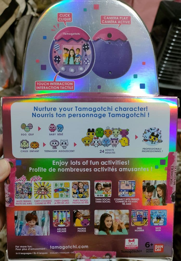 激レア・美品 海外 たまごっち Pix Party Balloons （外箱付）