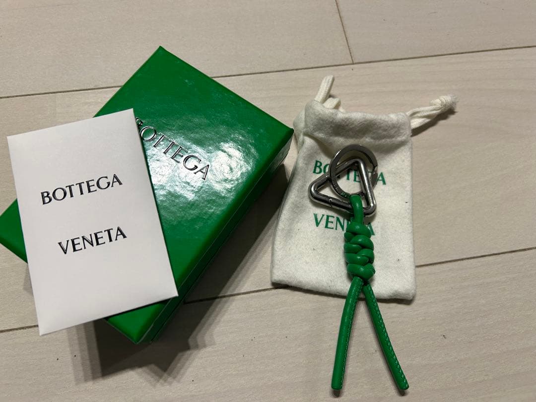 Bottega Veneta 緑 キーホルダー