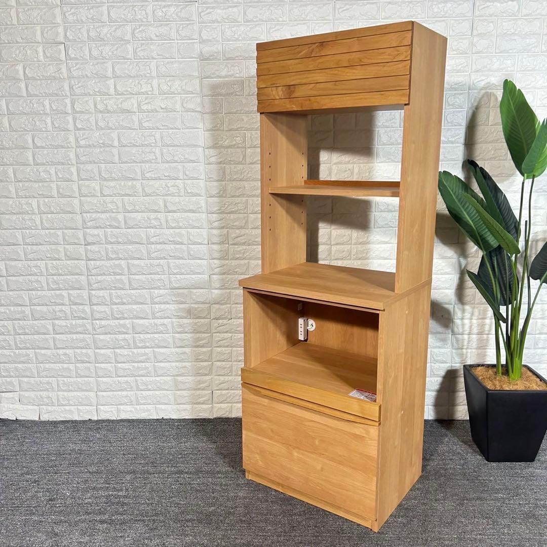 hotta woody 堀田木工所 ノーヴァ2 NA ダイニングボード A088