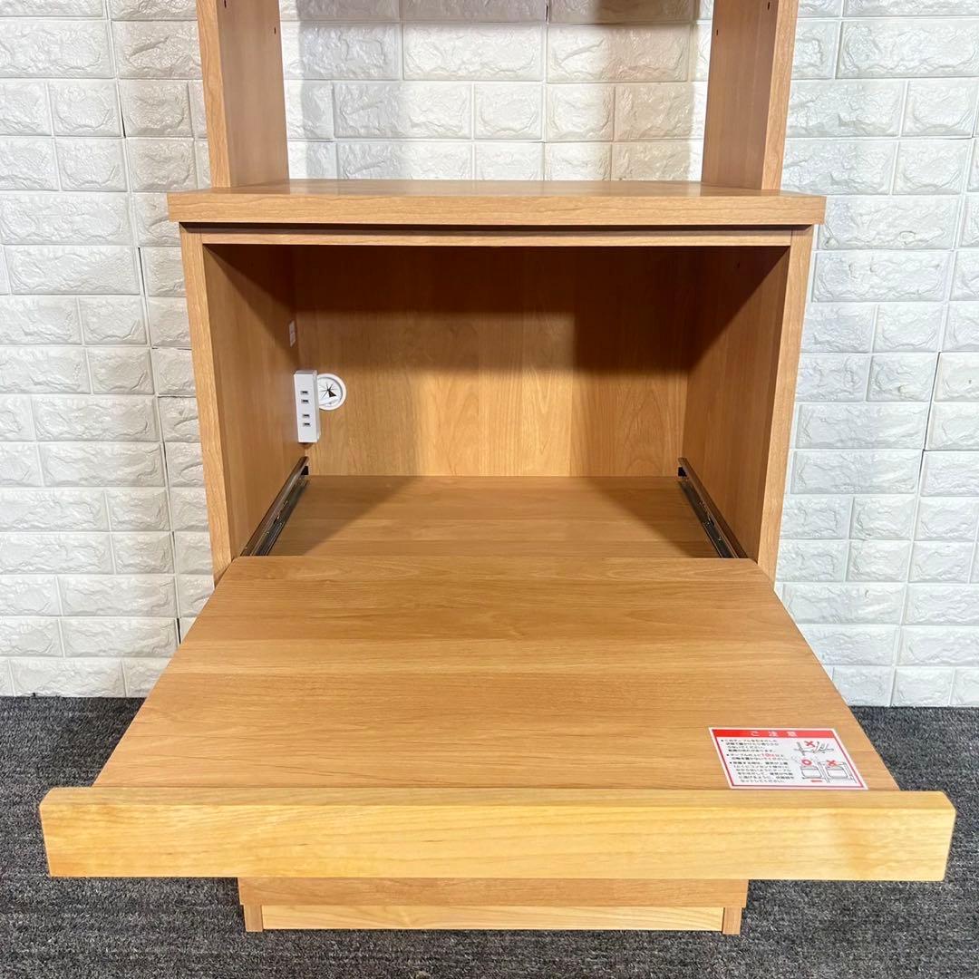 hotta woody 堀田木工所 ノーヴァ2 NA ダイニングボード A088