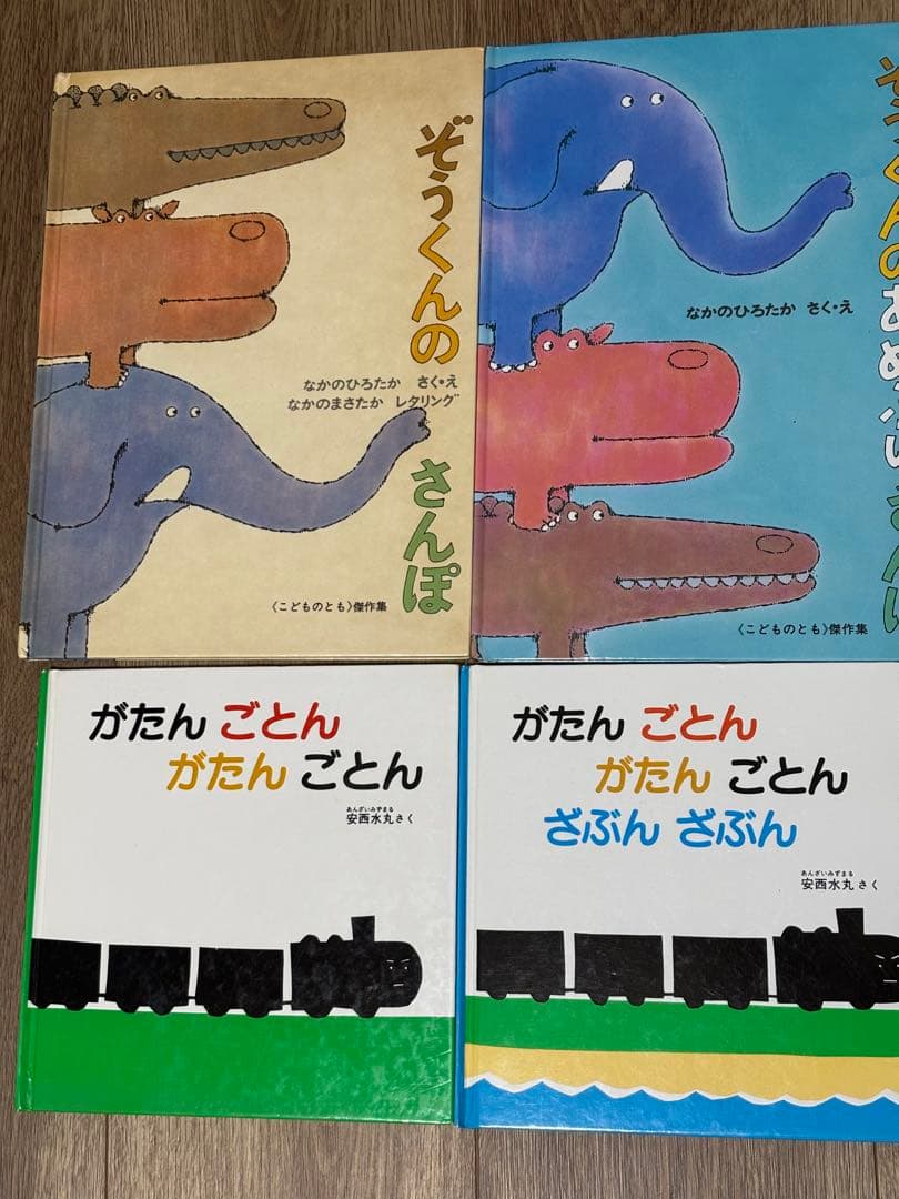 【Kiki さま　専用】絵本 40冊セット 0歳1歳2歳3歳 まとめ売り
