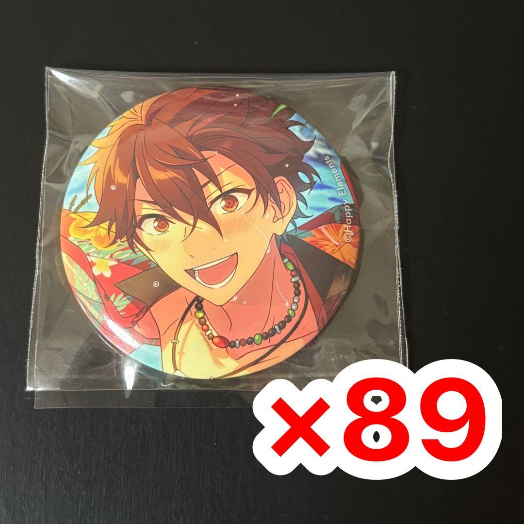 あんスタ 守沢千秋 テーマスカウト 缶バッジ 2022 SUMMER