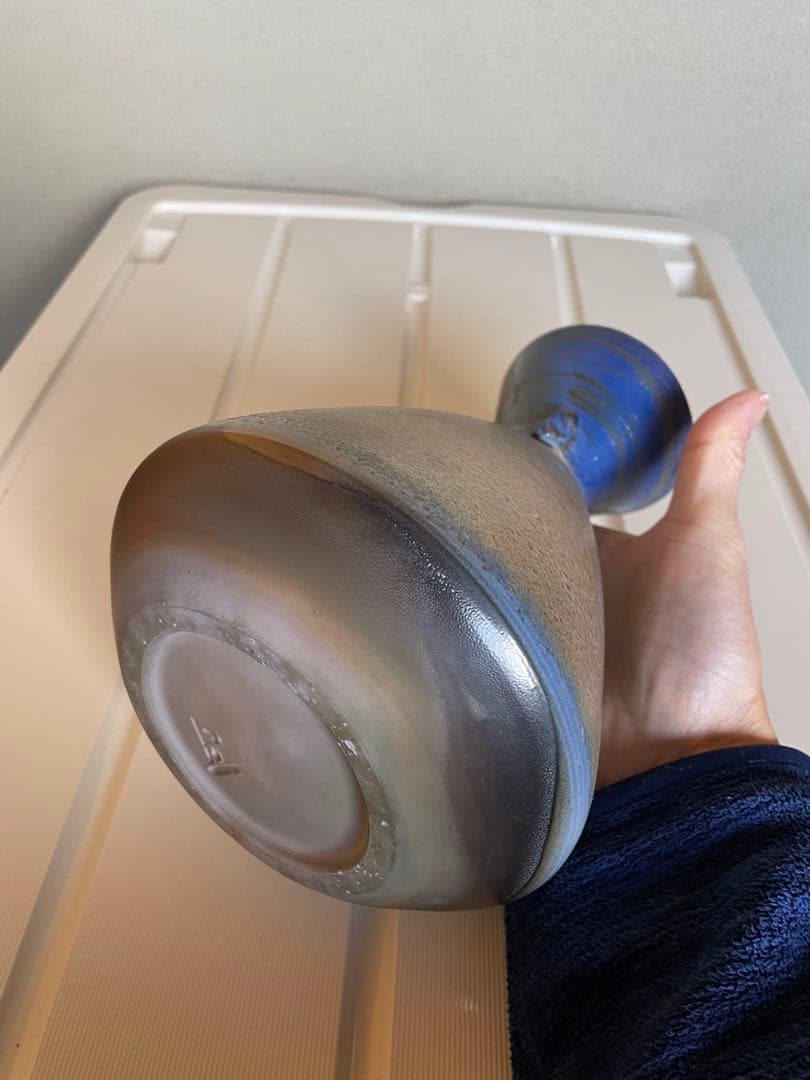 備前焼　藍彩の花入(松井興之作)