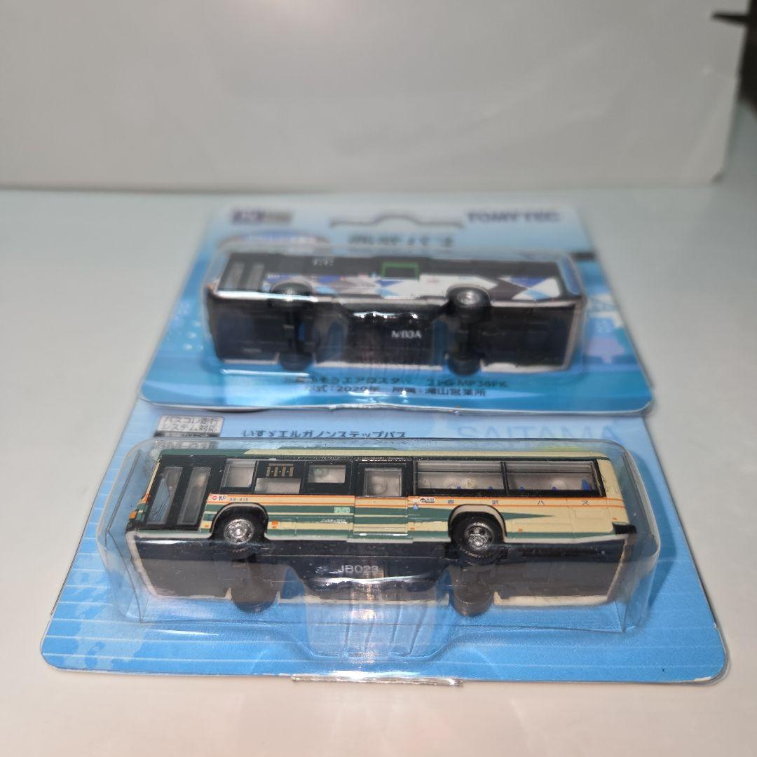 バスコレ 西武バス 5台セット
