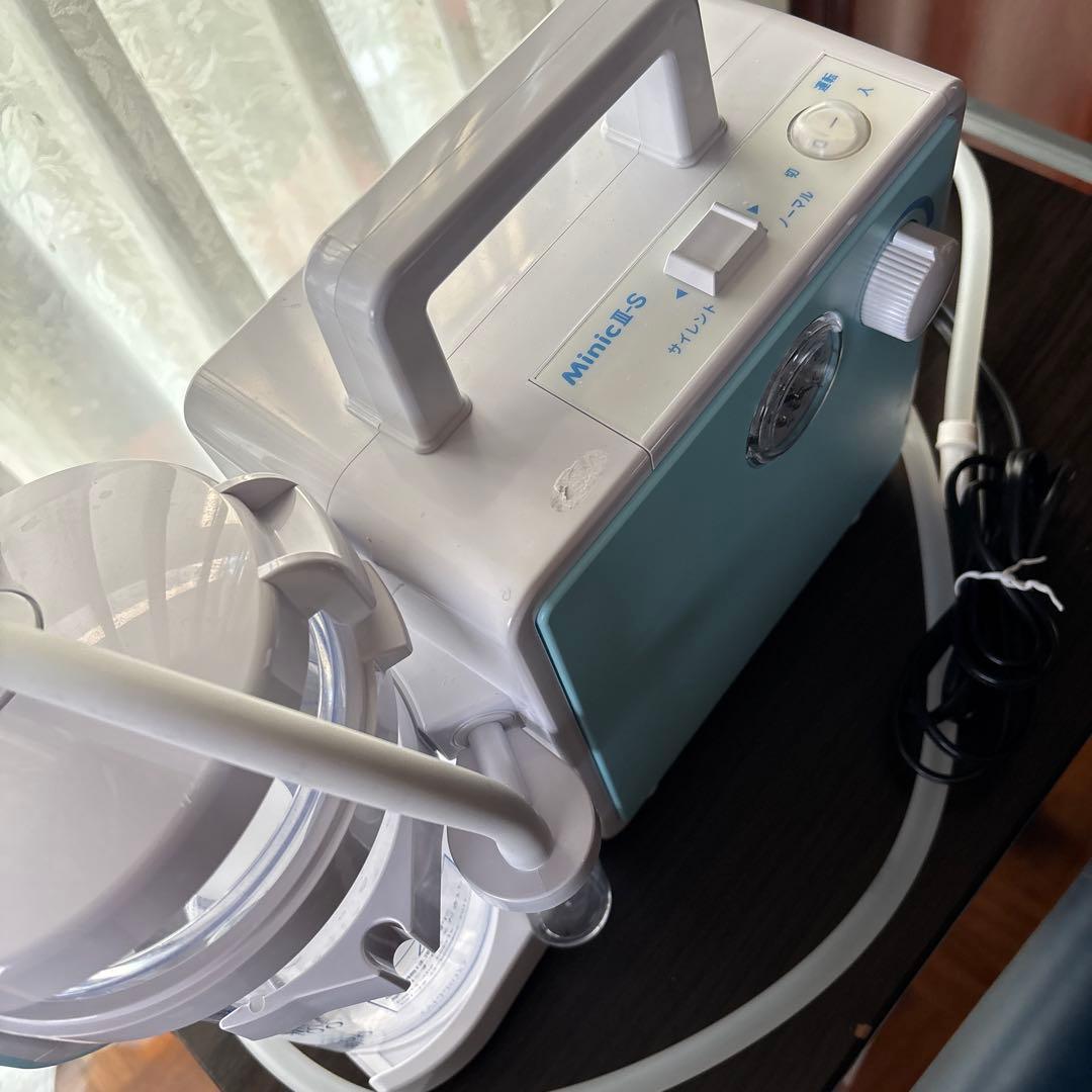 Miracles 吸引器 水色 コンパクト