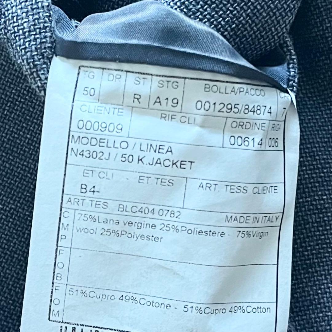 <極美品>BOGLIOLI 新ロゴ ブルー ウール ダブルジャケット サイズ50