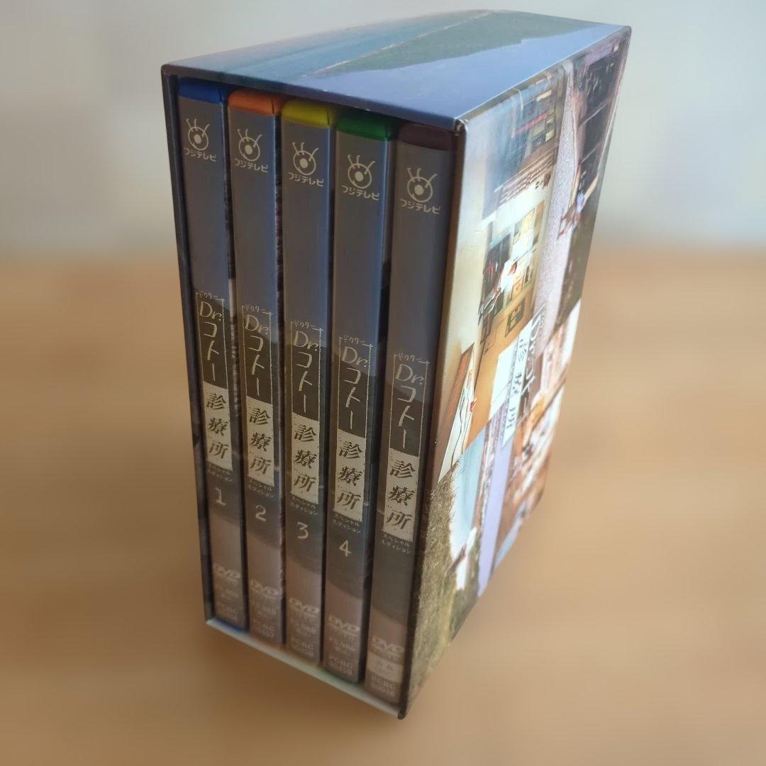 Dr.コトー診療所 スペシャル・エディション DVD-BOX〈5枚組〉