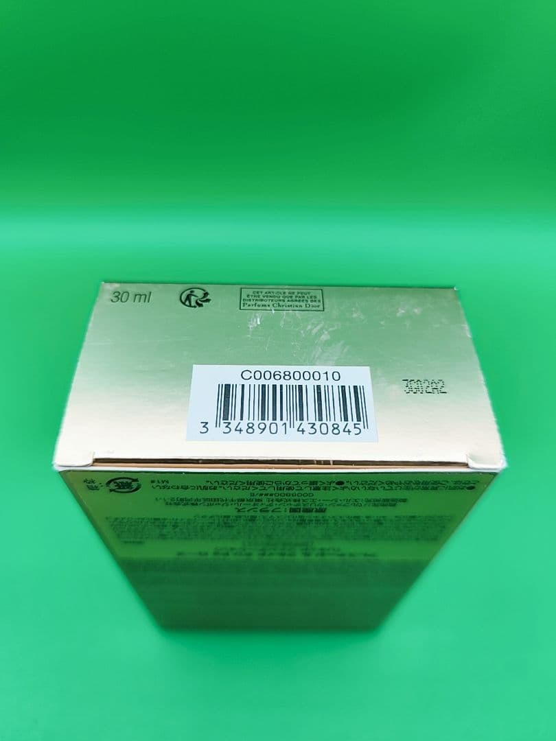 Dior プレステージルフルイドタンドゥローズ　リキッドファンデーション　残多