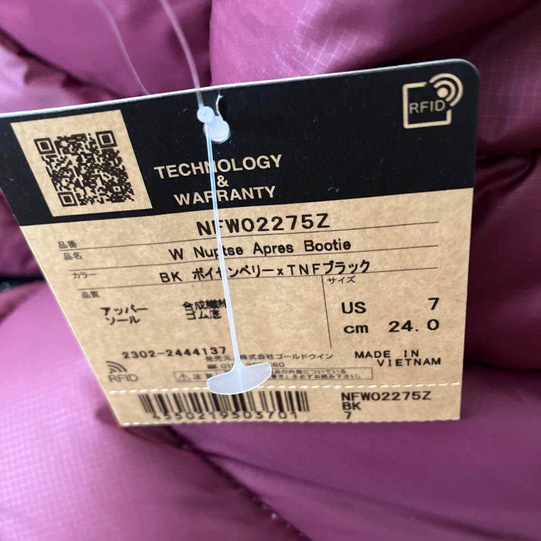 新品タグ付きthenorthface ヌプシ nupse ブーツ24cm 希少
