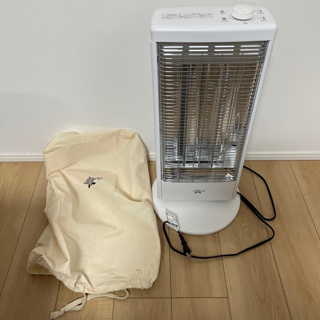 アラジン 遠赤グラファイトヒーター 1000W AEH-G100CE3