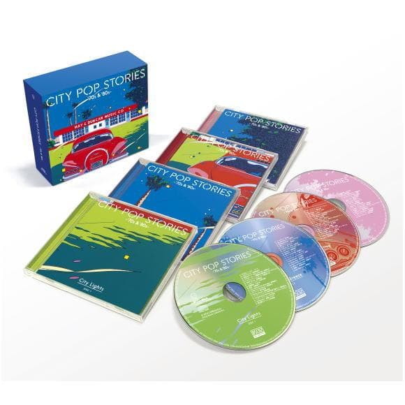 セール中 未開封新品 シティポップストーリーズ