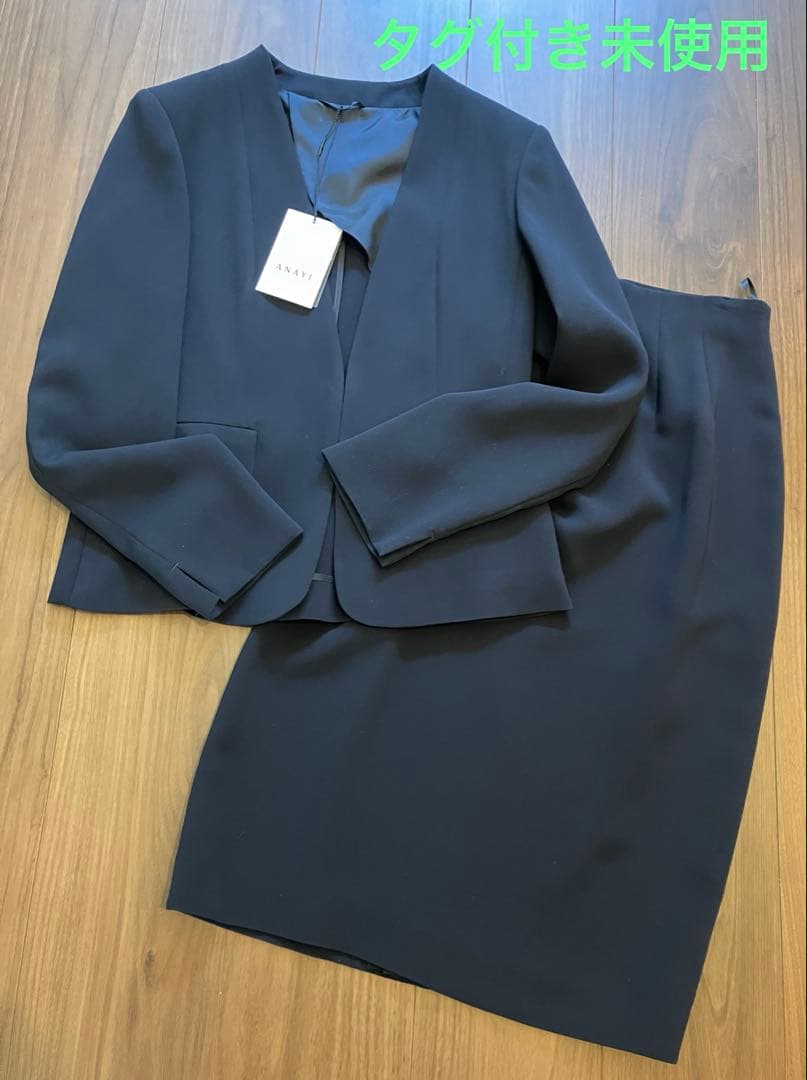 【新品タグ付き】ANAYI ネイビー スカートスーツ