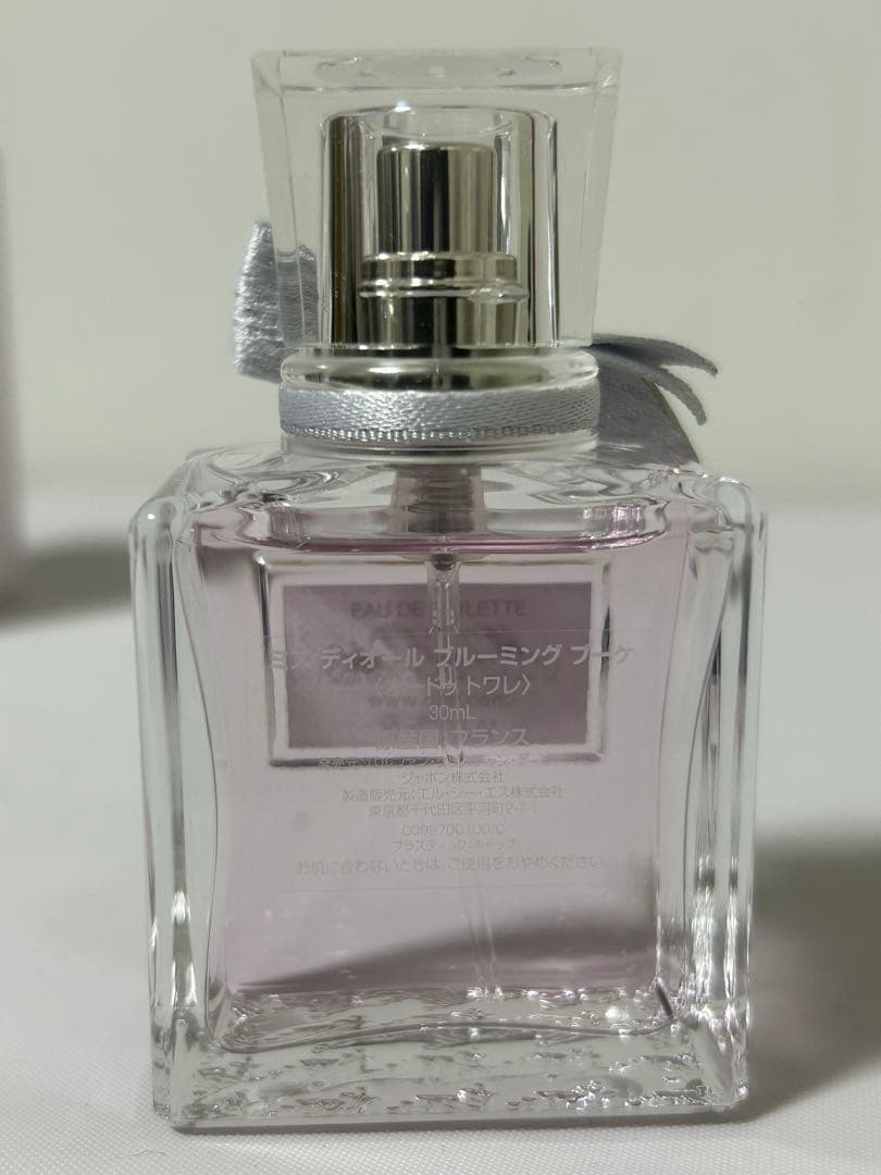 【未使用品】Miss Dior ミス ディオール 香水 オードトワレ 30ml