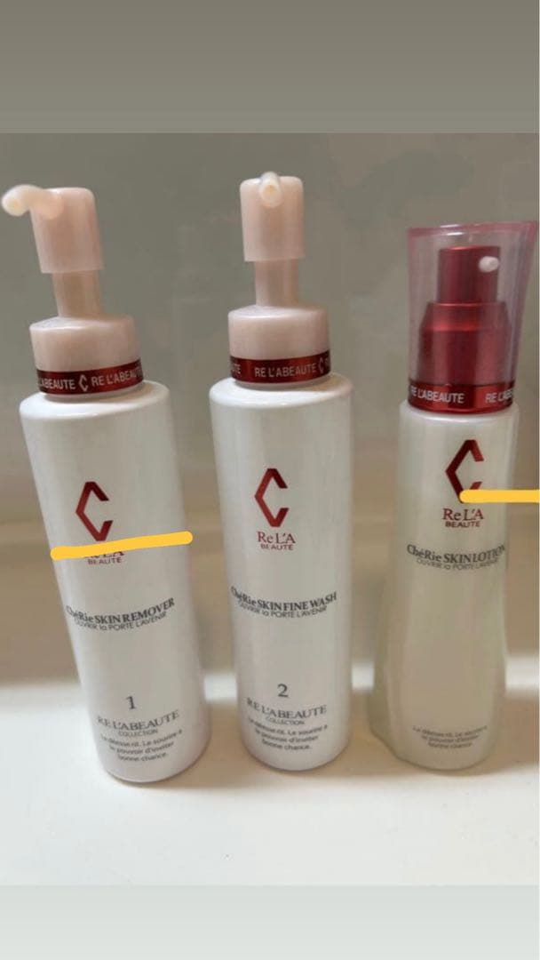 【SALE】 リアボーテ　シェリースキン