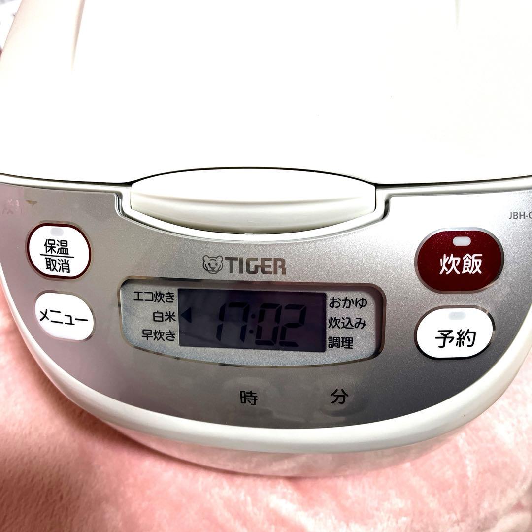 マイコン炊飯ジャー炊き立て　5.5合炊き　ホワイト　保証証付き