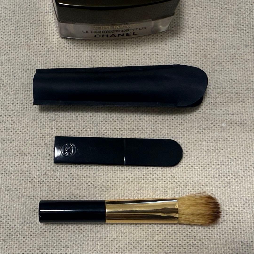 サブリマージュ　ル　コレクトゥール　ユー　10