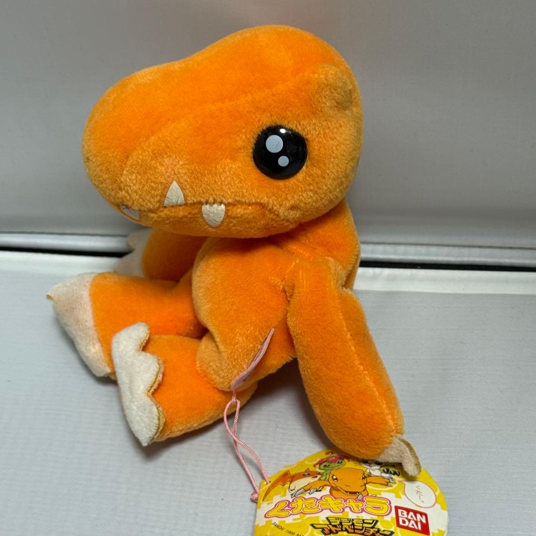 デジモン　アグモンくたキャラぬいぐるみ、約18cm