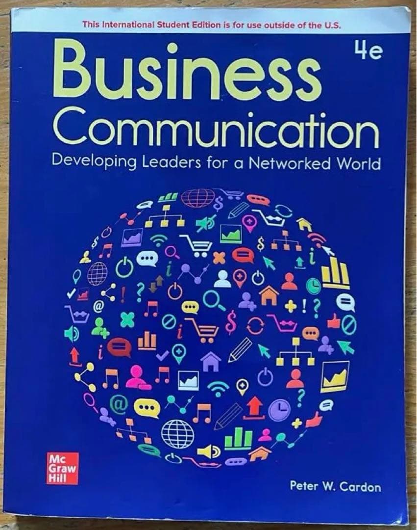 ビジネス・経済 Business Communication Mc Graw Hill