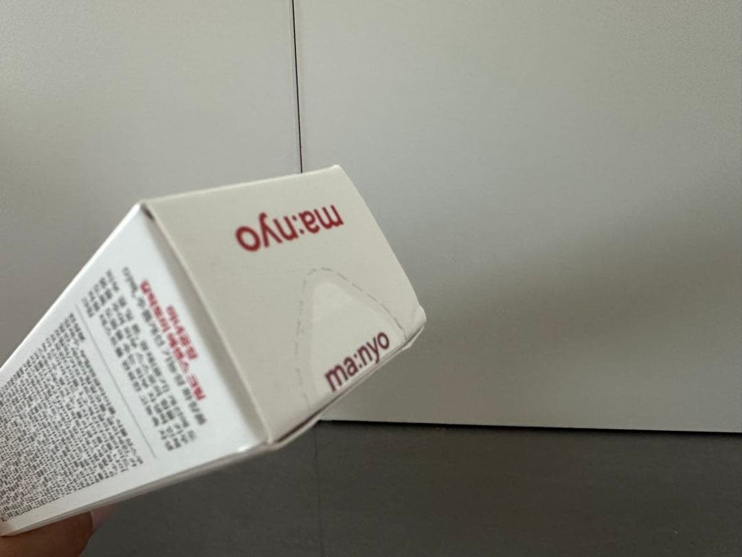 【新品未使用】マニョma:nyo 魔女工場 スキンケア10点セット