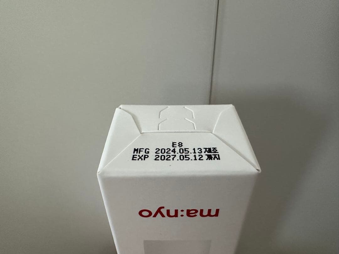 【新品未使用】マニョma:nyo 魔女工場 スキンケア10点セット