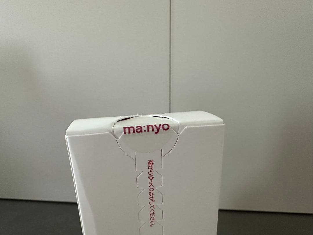 【新品未使用】マニョma:nyo 魔女工場 スキンケア10点セット