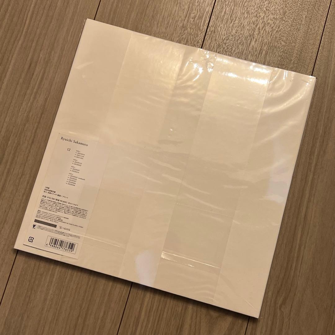 Ryuichi Sakamoto（坂本龍一）/ 12 LP（初回生産限定盤）