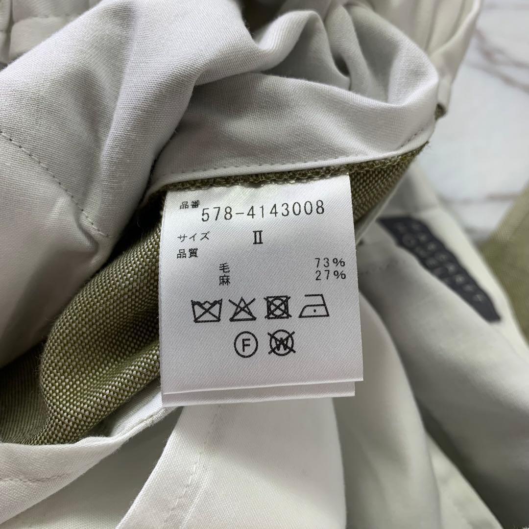 MARGARET HOWELL WOOL LINEN HOPSACK 日本製