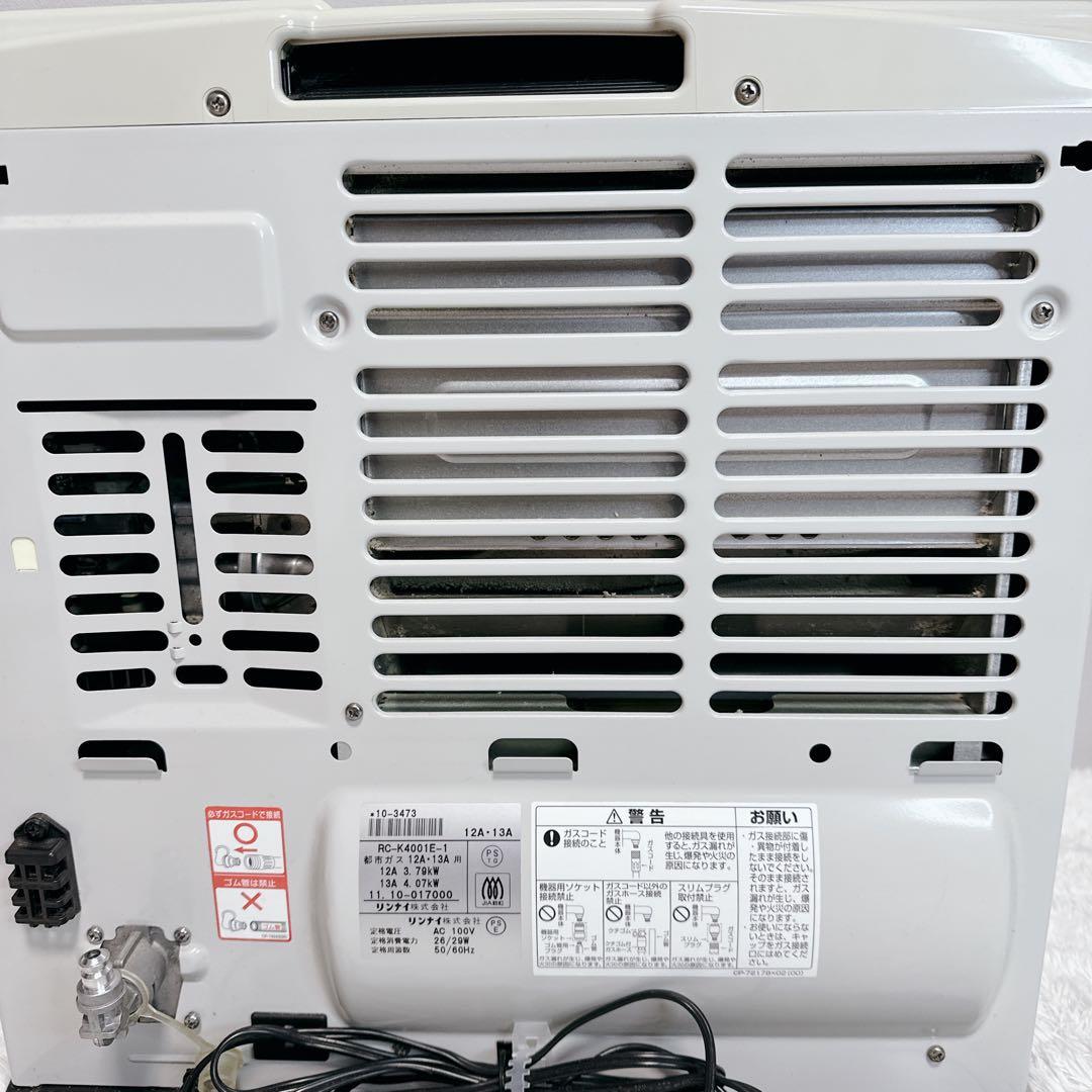 Rinnai リンナイ ガスファンヒーター 都市ガス RC-K4001E-1