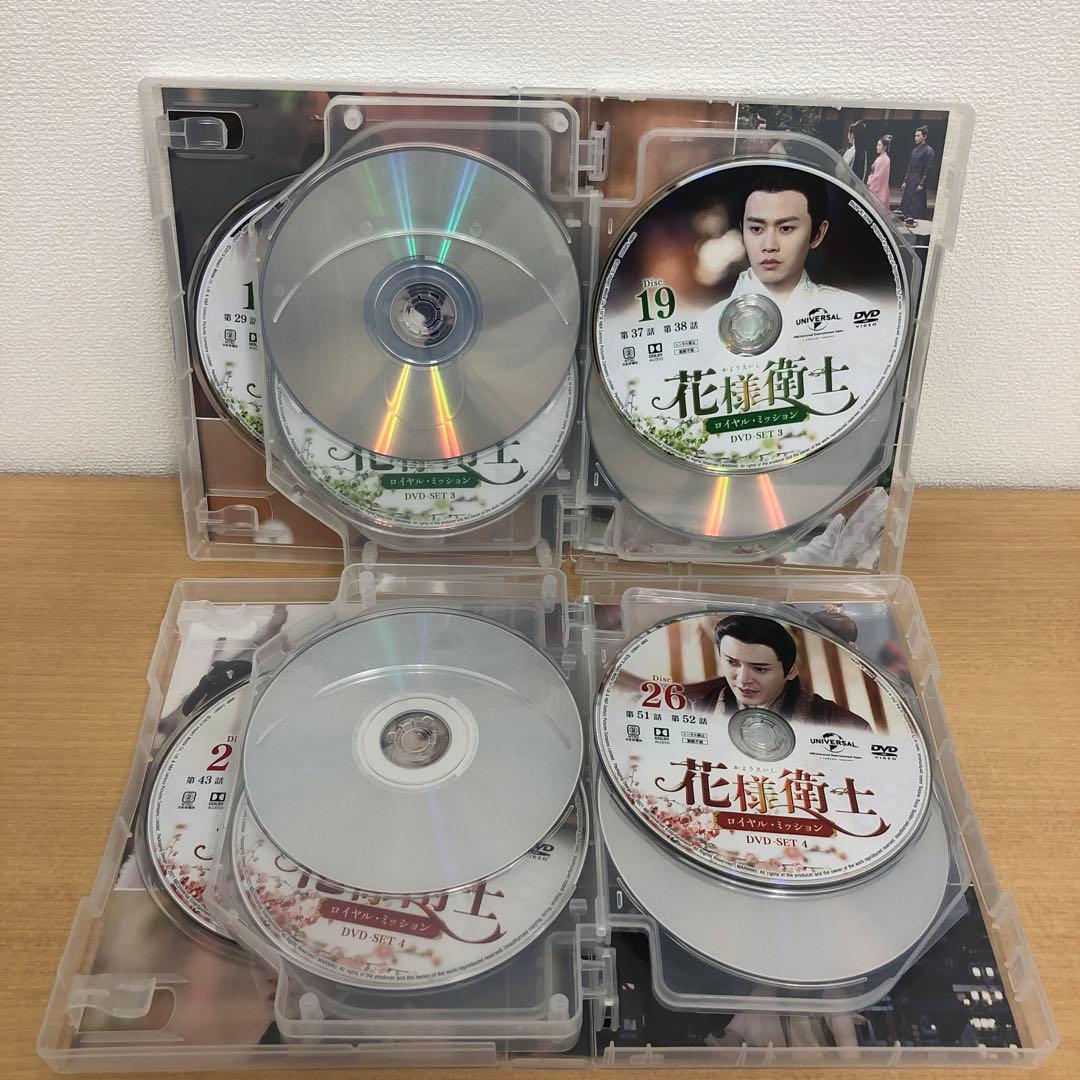 M0108A 花様衛士 ロイヤル・ミッション DVD BOX 4巻セット