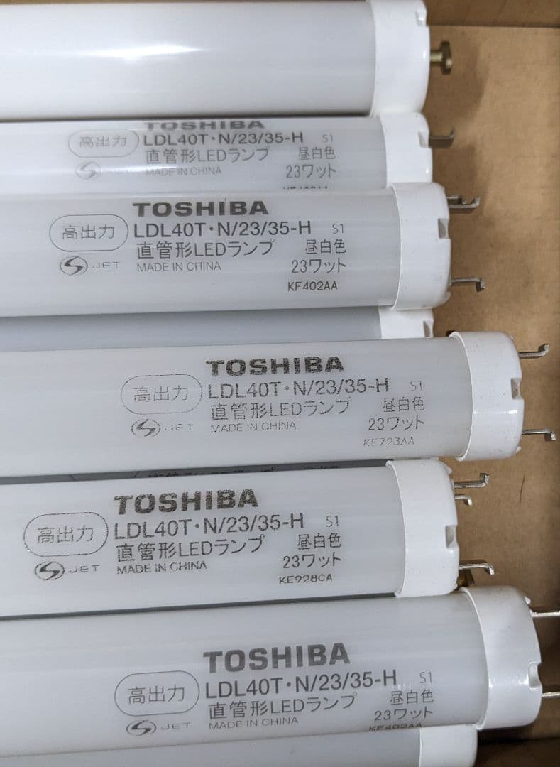 TOSHIBA LDL40T-N/23/35-H LED　10本セット 美品