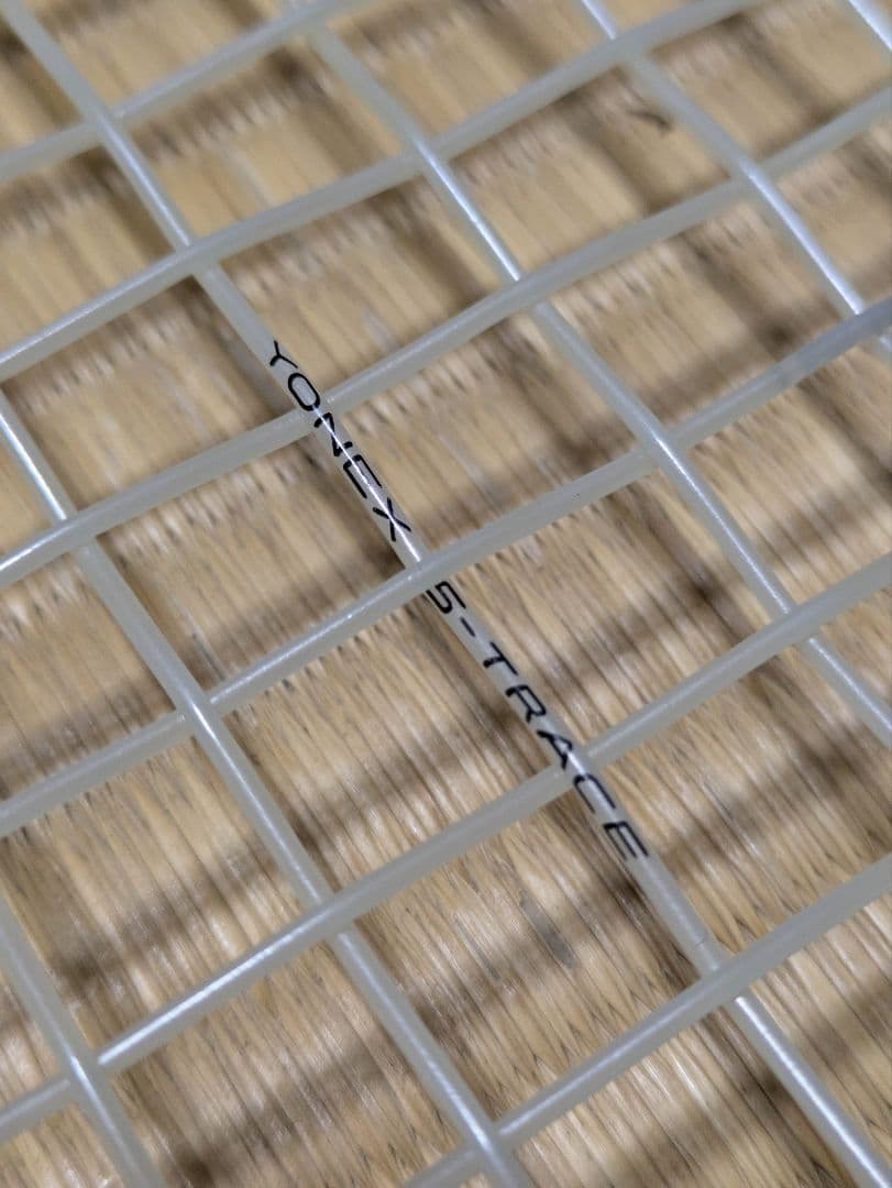 YONEX ジオブレイク70Sステア UXL1 ソフトテニスラケット ケース付き