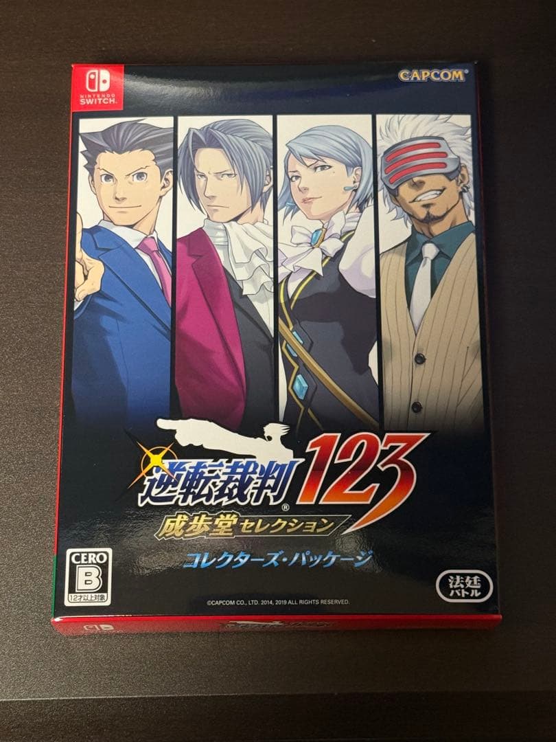 【Switch】逆転裁判123 成歩堂セレクション コレクターズ・パッケージ