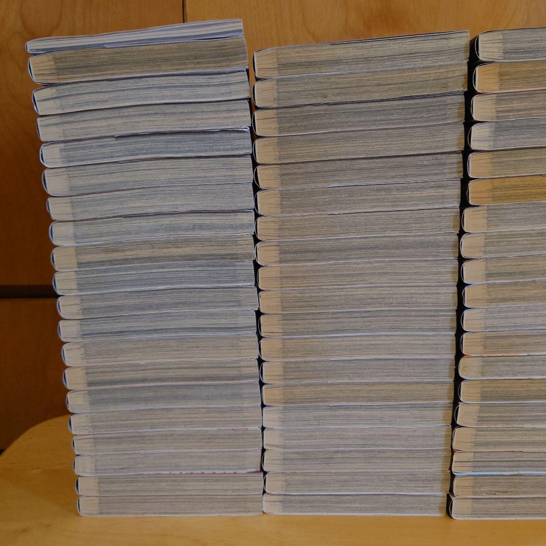 キングダム　全巻セット　1〜75巻　伍巻　原泰久