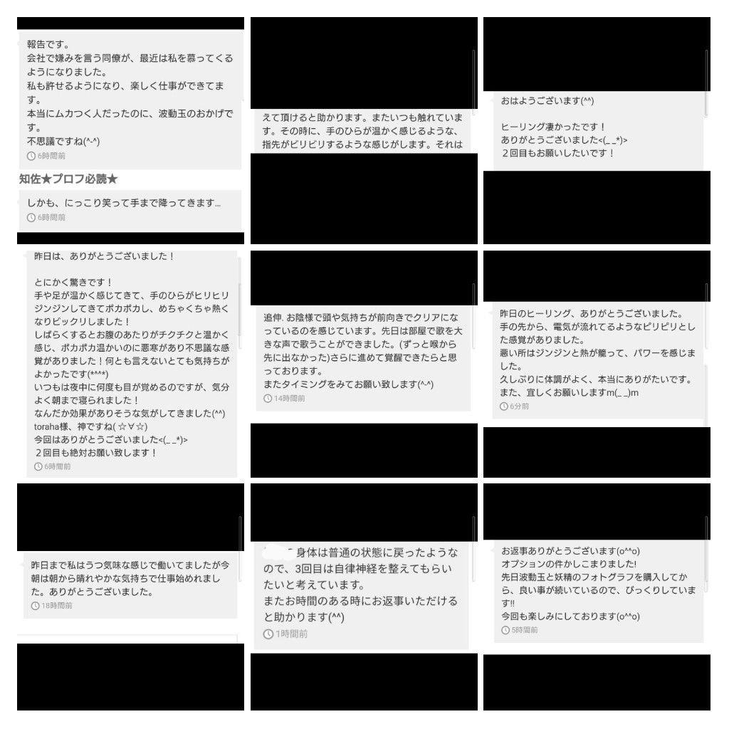 「昇龍」額付き　波動絵　開運絵画　手描き 幸運　金運　仕事運　才能開花