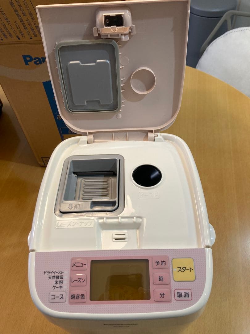未使用　Panasonic ホームベーカリー SD-BH103