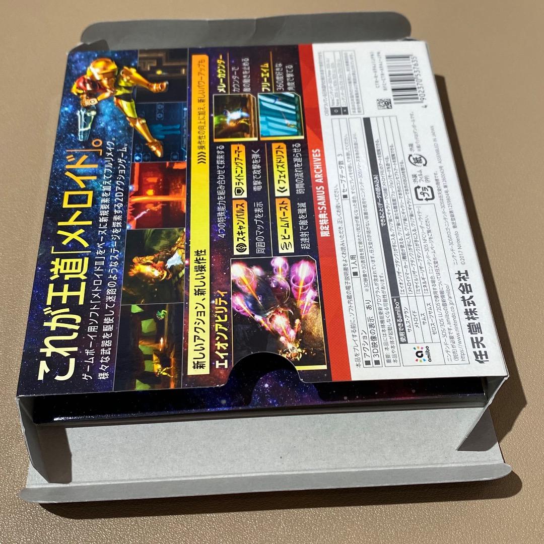 3DS メトロイド サムスリターンズ SPECIAL EDITION
