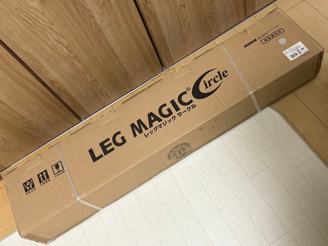 【新品未使用未開封　正規品】レッグマジックサークル　筋トレ　ダイエット