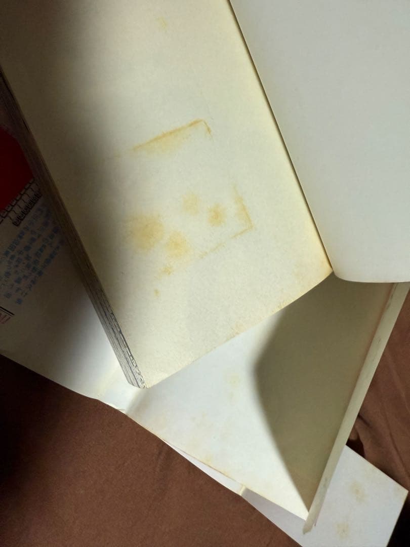 ワンピース1巻〜31巻(27&29無し)尾田栄一郎ウォンテッド30冊中28冊初版