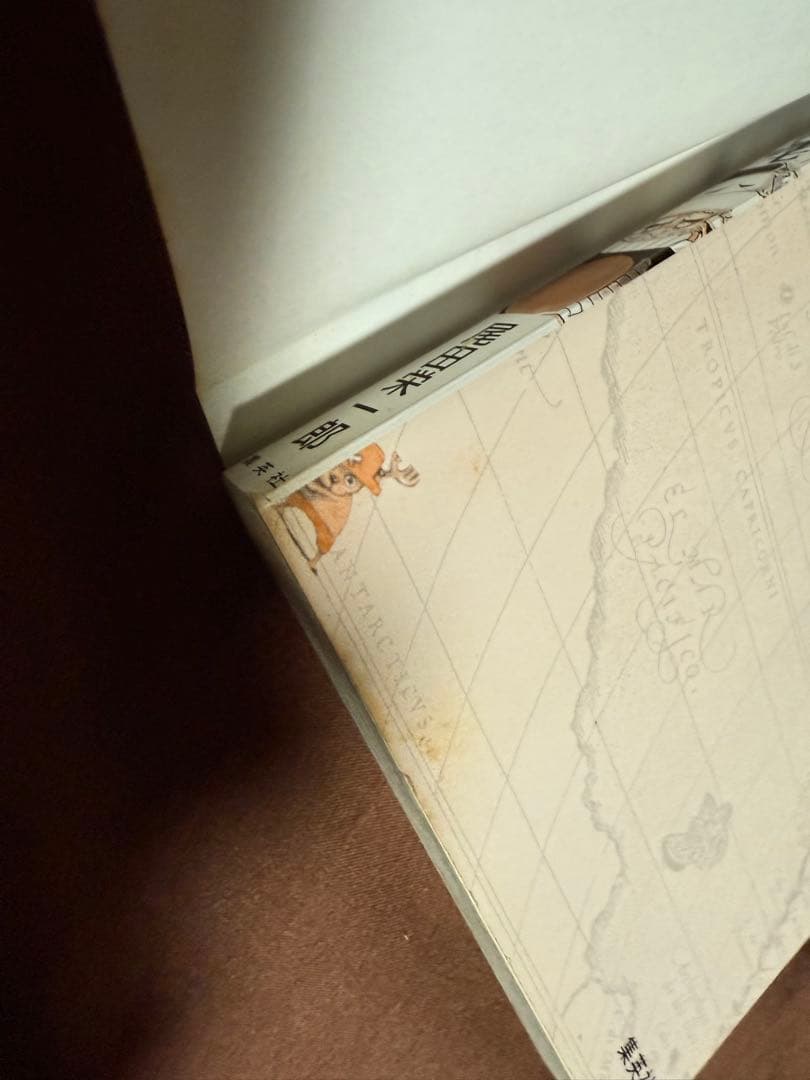 ワンピース1巻〜31巻(27&29無し)尾田栄一郎ウォンテッド30冊中28冊初版