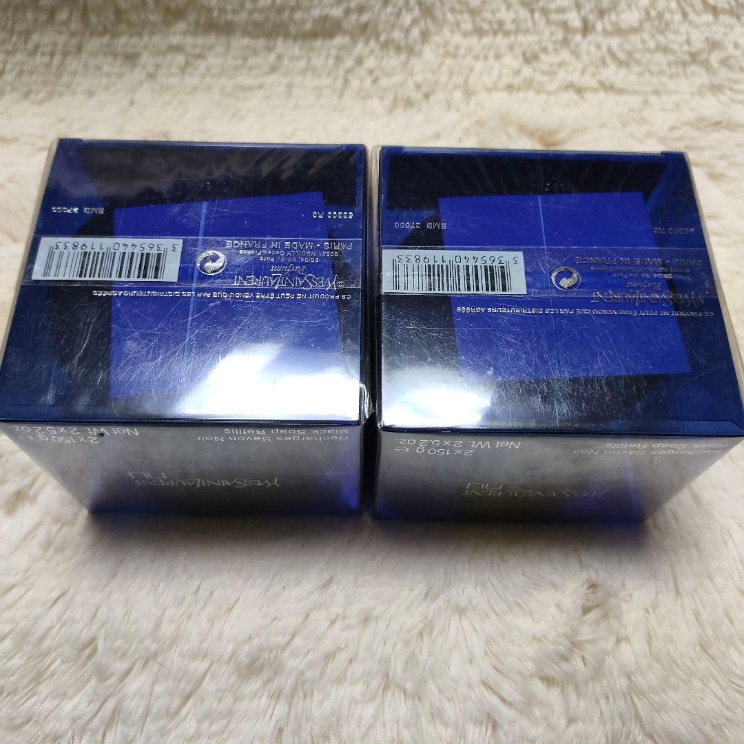 廃盤　イヴサンローラン　ニュ　ブラックソープ　2箱セット　匿名配送