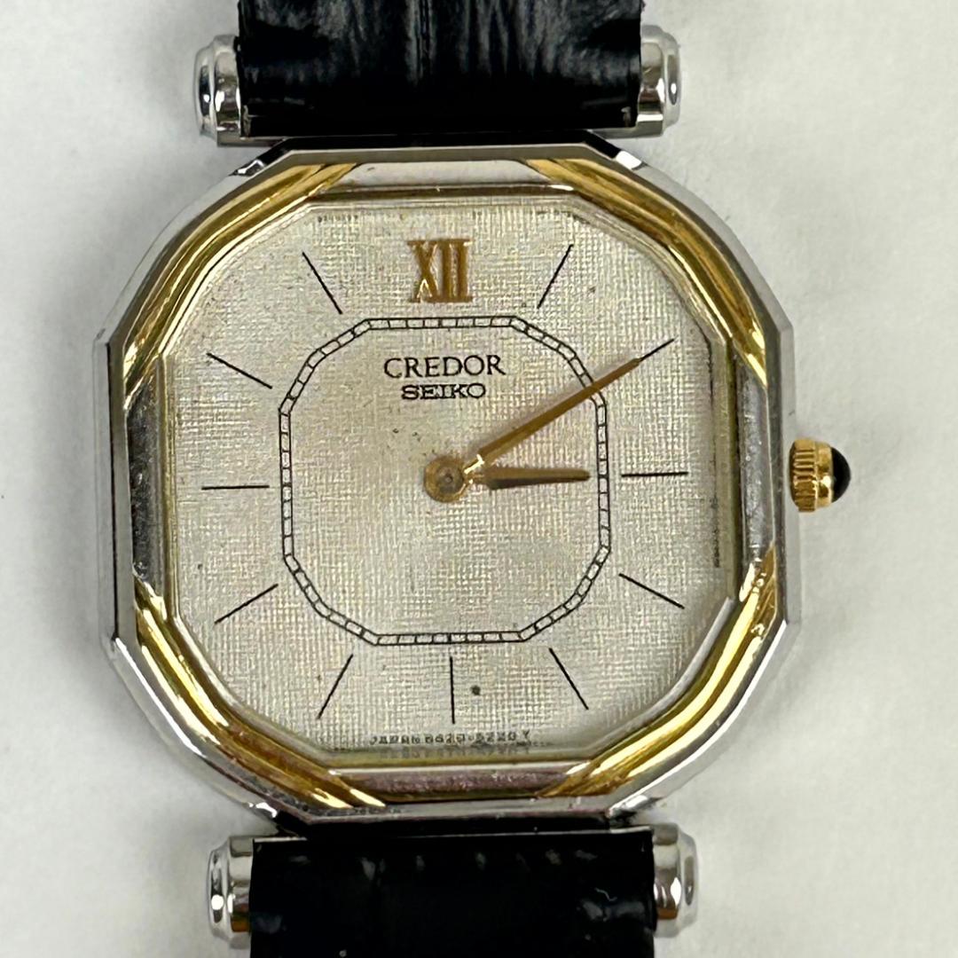 【良品・稼働品】クレドール 14金 ベゼル K14 銀色文字盤　新品革ベルト