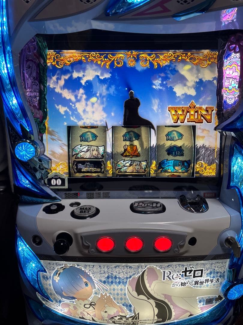 名機！初代 リゼロ から始める異世界生活 大都 レムパネル 不要機付