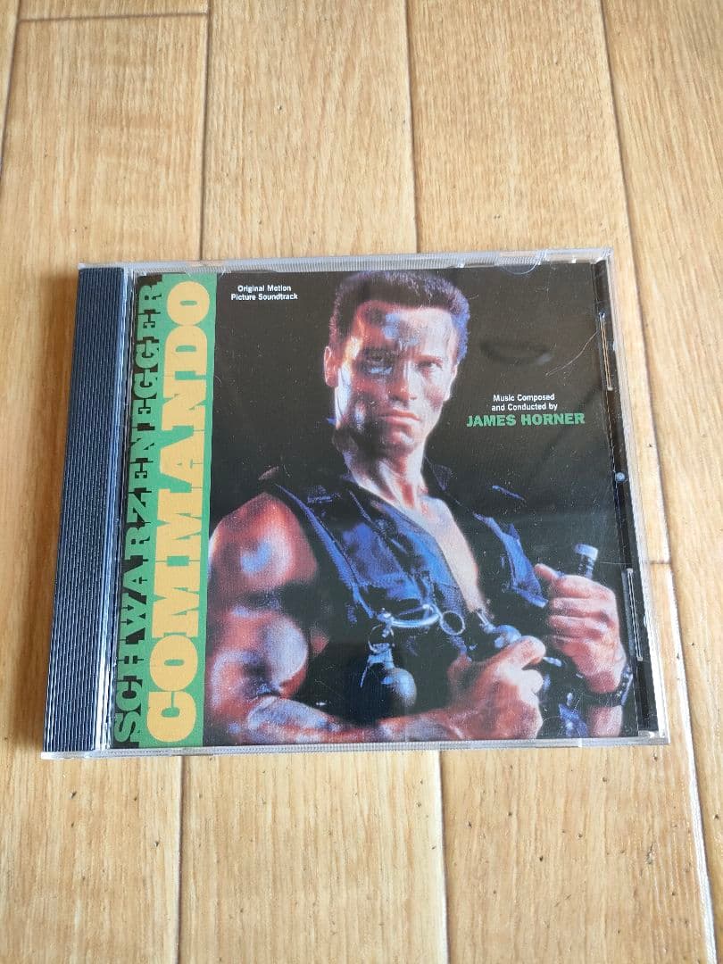 レア 2003年盤 3000枚限定 コマンドー サウンドトラック OST