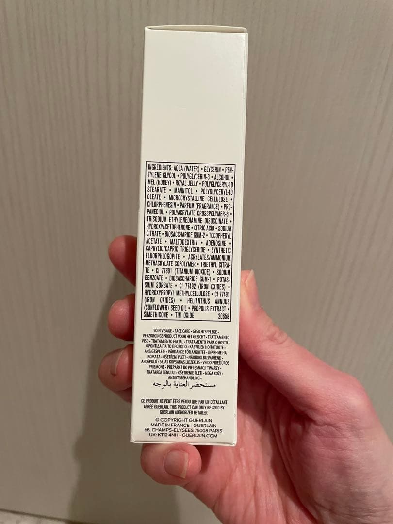 ゲラン アベイユ ロイヤル ウォータリーオイルセロム 30ml