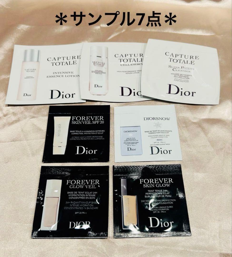 Dior コスメセット サンプル ミラー ショッパー付き 新品未使用