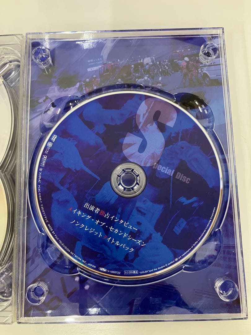 コード・ブルー 2nd season DVD-BOX