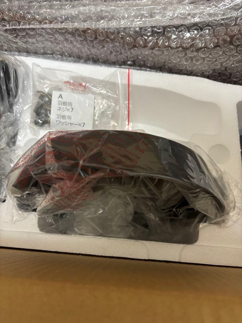 LOWYA シーリングファンライトニュージャバリア2 ブラック/ブラウン