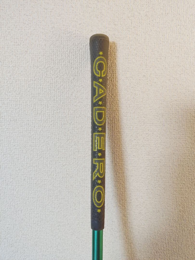 バルド スカイドライブ ドライバー Arch-KaMs 164α