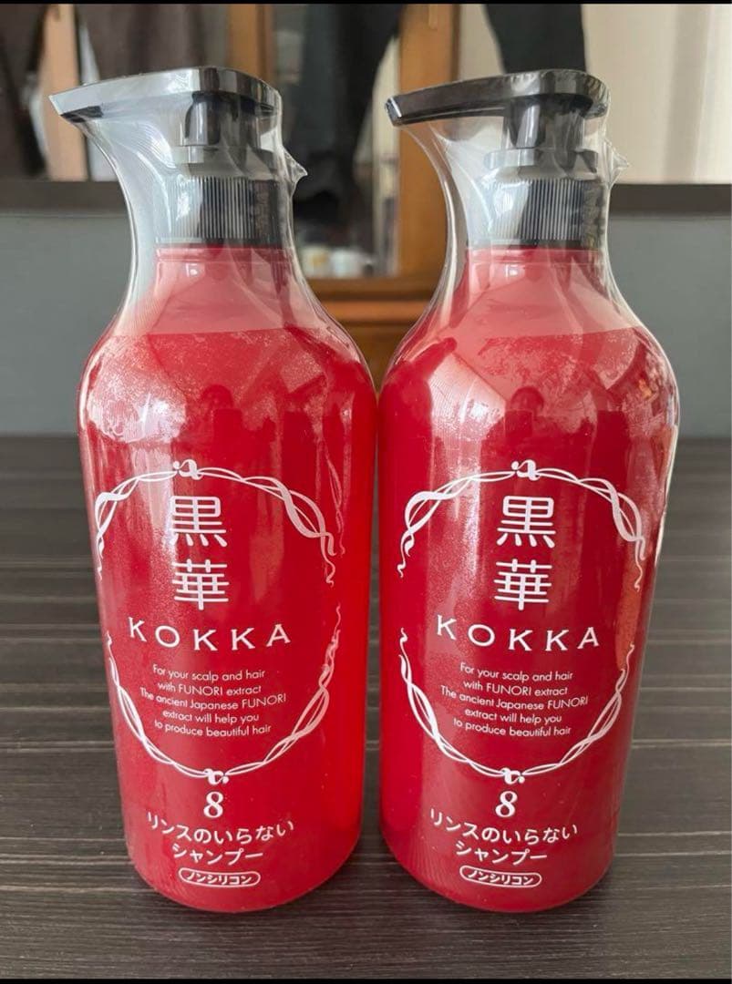 最新版　髪にハリ、コシ・頭皮の健やかシャンプー・黒華720ml2セット 新品